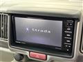 2022 Nissan NV100Clipper