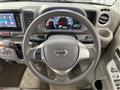 2022 Nissan NV100Clipper