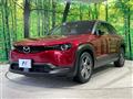 2022 Mazda Mazda Others