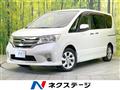 2012 Nissan Serena