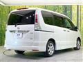 2012 Nissan Serena
