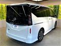 2023 Nissan Serena