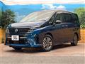 2023 Nissan Serena