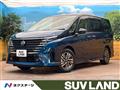 2023 Nissan Serena