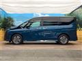 2023 Nissan Serena