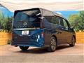 2023 Nissan Serena
