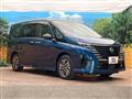 2023 Nissan Serena