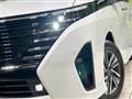 2025 Nissan Serena