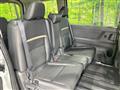 2025 Nissan Serena