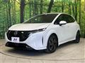 2021 Nissan Nissan Others