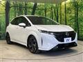 2021 Nissan Nissan Others