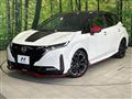 2022 Nissan Nissan Others