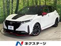 2022 Nissan Nissan Others