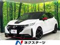 2022 Nissan Nissan Others