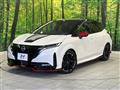 2022 Nissan Nissan Others