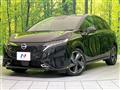 2023 Nissan Nissan Others