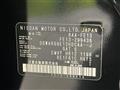 2023 Nissan Nissan Others