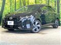 2023 Nissan Nissan Others