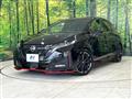 2023 Nissan Nissan Others