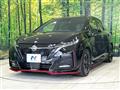 2023 Nissan Nissan Others
