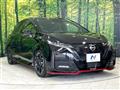 2023 Nissan Nissan Others