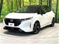2023 Nissan Nissan Others