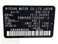 2023 Nissan Nissan Others