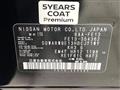 2023 Nissan Nissan Others