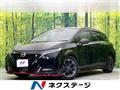2023 Nissan Nissan Others