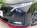 2023 Nissan Nissan Others