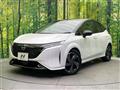 2023 Nissan Nissan Others