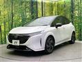 2023 Nissan Nissan Others