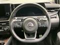2023 Nissan Nissan Others