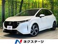 2023 Nissan Nissan Others