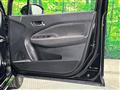 2025 Nissan Nissan Others