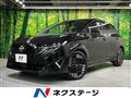 2025 Nissan Nissan Others