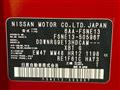2022 Nissan Nissan Others