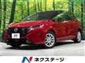 2022 Nissan Nissan Others