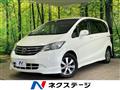 2009 Honda Freed