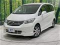 2010 Honda Freed