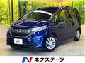 2018 Honda Freed