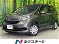 2019 Honda Freed