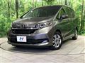 2020 Honda Freed