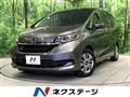 2020 Honda Freed