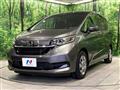 2020 Honda Freed