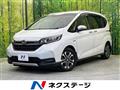 2020 Honda Freed