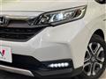 2020 Honda Freed