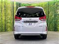2020 Honda Freed