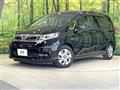 2020 Honda Freed