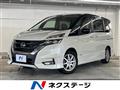 2016 Nissan Serena